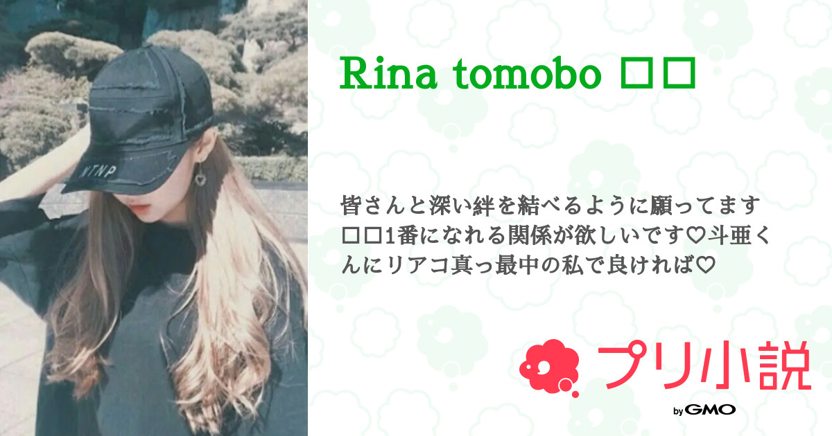 専用 ♡ | delicious-crepes.com